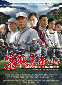 国产福利一区二区三区在线观看