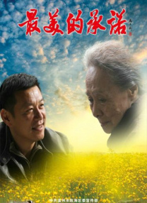 福利第一页