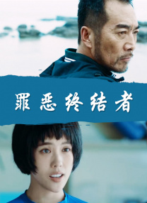 久久首页