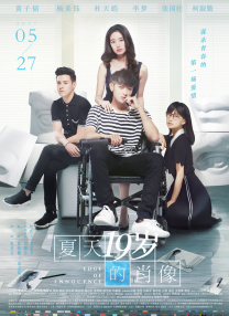 欧美粗大18p