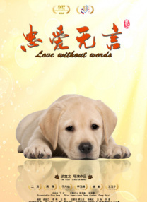 五月婷婷六月激情