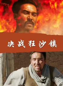 美女被褥