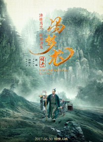 国产又粗又硬又大爽黄