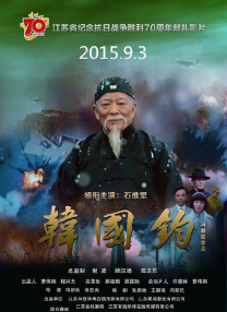 哥哥的妻子