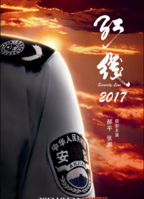 国产三级小视频在线观看