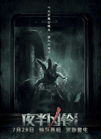 日韩亚洲在线观看