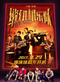 757午夜视频国产精品