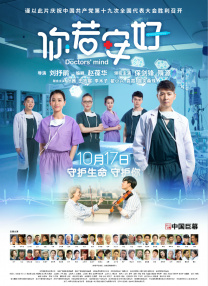 四虎精品成人免费视频