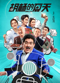 伊人.com