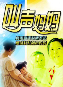 成人午夜久久精品