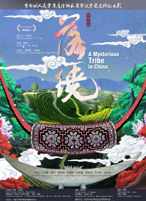 孕妇奶水和白浆乱喷在线观看