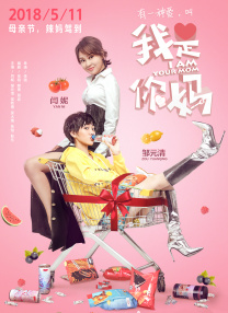 小妖精抬起臀嗯啊