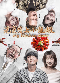 柚月向日葵在线