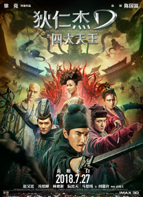 白白色在线观看