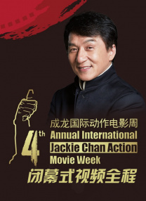 张婉莹为什么拍那些