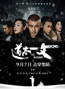 欧美精品手机在线