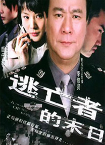 午夜色婷婷