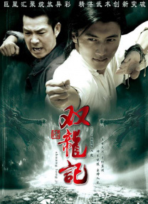 aaa一级黑人毛片