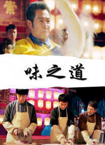 亚洲欧美一