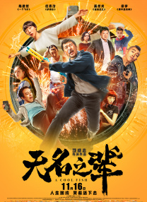 亚洲精品日韩专区在线观看