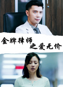 亚洲精品视频导航