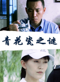 精品成人av一区
