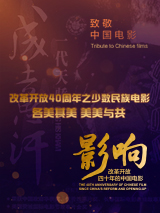 我的两个姐妹
