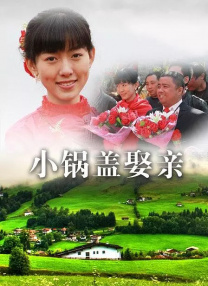 男人女人一起差差差带痛声