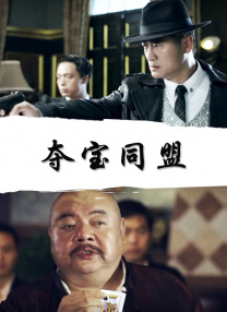 国产三级一区二区