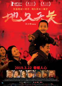 视频亚洲区