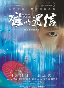 国产2345在线亚洲精品
