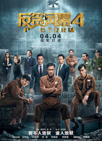 老司机av