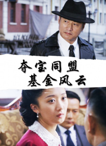 18岁看的电影