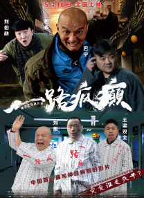狠狠操夜夜操