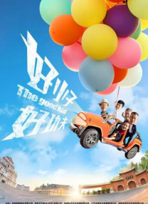 全黄性性激高免费视频