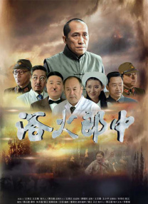 亚洲精品视频在线播放