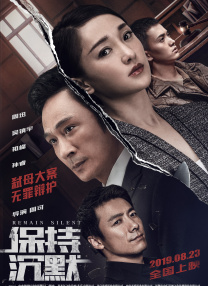面试官的刁难