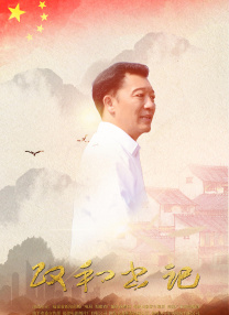 女人的奶无遮挡