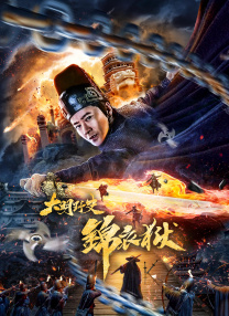 欧美一区二区三区免费视频