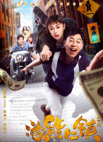 男女上下动态图