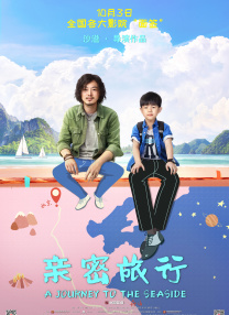 电视剧特种兵全集免费观看