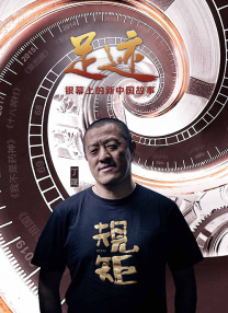 深爱综合网