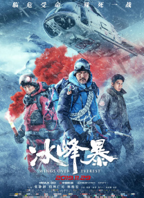 欧美综合亚洲