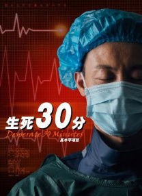 一区二区三区视频观看