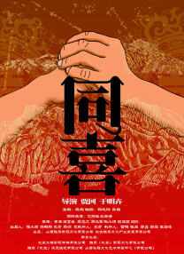 第一次处破女hd精品出血