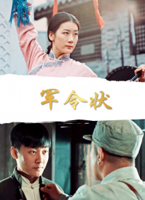美女啪啪