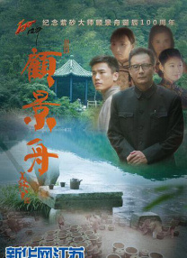 99热精品免费
