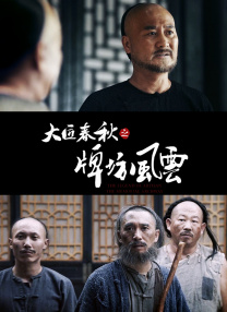 日本视频h