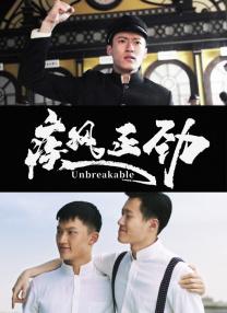 久久99精品综合国产首页