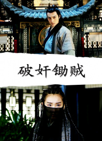 欧美毛片激情免费视频